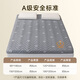 MUJI Class A fabric soybean antibacterial anti-pressure mattress mattress cover household anti-slip foldable mattress 1.2*2m bed