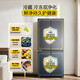 Haier refrigerator 510 cross-fold four-door 502-liter lazy commander series household large-capacity dual-cycle ultra-thin can be embedded with first-class energy-saving dual-frequency home appliances national subsidy 502L Xingyun Silver + first-class dual frequency + double cycle + variable temperature fresh storage