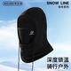 Woolen hat men's winter hat scarf all-in-one men's and women's windproof and cold-proof ski warm hood mask neck scarf polar fleece four-in-one gray