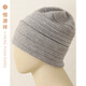 Hengyuanxiang brand wool hat men's autumn and winter Korean style handsome gray woolen hat Baotou versatile knitted hat black one size