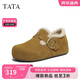 Her 2025 Autumn Casual Shoes Birkenstock Shoes Women's Fashion Baotou Slippers New Style 4XN03 Brown (Fellow) 37
