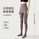 Shifangxia Safxa leggings pressure pantyhose autumn and winter thickened velvet high waist hip cotton socks tight 260g ash/feet spring and autumn thin velvet 5-20 one size