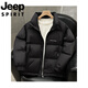 JEEP Мужской пуховик международного бренда Jeep 2025, новинка зимы, белый утиный пух, холодостойкая теплая повседневная куртка большого размера Z8813, черный 2XL
