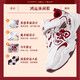 ANTA Good Things Happen Children's Sports Shoes for Girls Lucky 2026 Year of the Horse New Year Leather Velcro Casual Shoes Ivory White/Danxia Red/Metallic Bright Gold-2 34