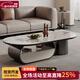 Bannimei's new high-end exquisite small coffee table light luxury Italian oval modern slate Kung Fu table living room furniture titanium gray 1.3 meters coffee table fully furnished