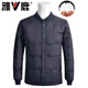 Yalu Winter Middle-aged and Elderly Down Silk Liner Men's Short Style Thickened Elderly Warm Duck Down Silk Dad Winter Clothes for Middle-aged and Elderly Men, Navy Blue Top, Size L, Recommended 90-110 Jin Jin is equal to 0.5 kg
