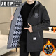 JEEP SPIRIT Winter Pack Jacket Men's Charge Cotton Jacket Plus Velvet Thickening Men's Winter Cotton Clothes Mid-Length Windbreaker Warm Jacket MK69 Black Plus Velvet Thickening M Recommended 90-110Jin Jin is equal to 0.5 kg