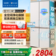 Haier refrigerator cross four-door double system double cycle 510 first-level energy efficiency double frequency conversion air-cooled frost-free double door ultra-thin household large capacity refrigerator Leader full space 502 liters dual system without odor, maternal and infant three-speed temperature change