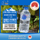 QUANYANGQUAN Changbai Mountain Natural Mineral Water Large Barrel Household Water 3L*6 Barrels Full Box Plastic Packaging