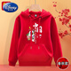 Disney (Disney) New Horse New Year Family of Three and Four Festive Parent-child Outfits Long-Sleeved Sweaters and Velvet Loose Hoodies for Men and Women Red Spring and Autumn Style 100 Recommendations (20-30Jin Jin is equal to 0.5 kg)