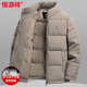 Hengyuanxiang новый зимний мужской короткий пуховик с воротником-стойкой, модный и универсальный для людей молодого и среднего возраста, 90 утолщенная теплая куртка из белого утиного пуха, хаки M 170