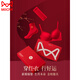 Cat Man (MiiOW) 2026 Year of the Horse Zodiac Year Underwear Set Women's Red Underwear Women's Push Up Small Breast Wedding Bride Bra Chinese Red-One Fixed Cup 1 Set + Red Socks M (Suitable for 95-110Jin Jin equals 0.5kg 34/75AB)