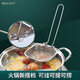 Lieyan Colander Hot Pot 304 Stainless Steel Hot Pot Colander with Hook for Noodle Cooking Noodle Shabu Meat Strainer Folding Handle Separator 304 Foldable Colander 1 Pack