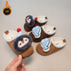 UKUHPK Cute Cartoon Penguin and Fish Children's Baotou Slippers 2026 Autumn and Winter Girls' Outerwear Plush Cotton Slippers Camel 23