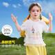 ASK JUNIOR girls 2026 summer new short-sleeved T-shirt tops trendy children's lace children's
