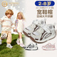 Inbemini children's running shoes 2026 spring new wide last Forrest shoes boys' shoes sports shoes girls' shoes Earl Black 22 inner length 14.2CM suitable for feet around 13.5CM