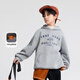 Xiaohongshu Children's Clothing Boys' Fleece Sweatshirt 2025 New Children's Autumn and Winter Hooded Jacket Medium and Old Children's Winter Gray 430g Silver Fox Velvet 110 cm Recommended height is about 110cm