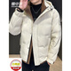 Snow Flying (SNOWFLYING) high-end brand new down jacket men's fashion hooded duck down warm thickened casual sports top jacket for men off-white
