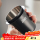 Bincoo coffee powder receiving cup stainless steel handle inverted powder dropper hand brewed coffee aroma cup 51/58mm