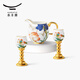 Yongfengyuan 3-head Happy Heming white wine glass and wine dispenser set Ceramic spirit glass goblet Happy Heming 3-head wine set