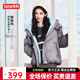 YAYA Ju Jingyi's same style down jacket for women 2025 new short Korean style fashion hooded thickened warm and slim jacket XH gray M (160)