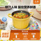 Cast iron stew pot enamel pot stew pot household stew pot clay pot rice casserole soup 0 fluorine-free frying pan 1 inch goose yellow