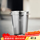 Bincoo coffee powder receiving cup stainless steel handle inverted powder dropper hand brewed coffee aroma cup 51/58mm