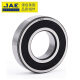 
JAE bearings High-speed deep groove ball bearing 6211-2Z Metal seal size 55*100*21mm