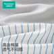 Pure Cotton Era (PurCotton) 2026 Spring Boys' Boxer Briefs - Boxer Briefs + Renewal Pants Boys Boxer Briefs Blue and White Stripes + Guanghua Gray 2 Pairs 170
