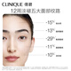 Clinique Eye Cream Essence Firming Set (Eye Cream 15ml + Essence 30ml) [Expiration date 25 years and December] Birthday Gift