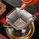 Chengao leak filter leak fine leaf filter mesh titanium natural color-square titanium wood drain set