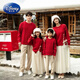 Disney (Disney) New Autumn and Winter French Sweet Parent-child Outfit Sweater Family of Four Chinese New Year Jacket Internet Celebrity Street Mother Red (Twist) 100 Children 100 (25-30Jin Jin is equal to 0.5 kg)