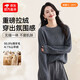 Cashmere cardigan for women 25 new autumn style round neck brushed brushed soft sweater solid color seamless one-piece knitted sweater sky gray one size
