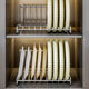 Fantasy dinner plate drain rack 304 stainless steel 9 grid 6 grid dish drying rack cutting board chopping board rack dish storage kitchen storage rack 304 stainless steel dish rack 9 grid