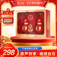 Luzhou Laojiao Fulu Zizaihong Gourd customized wine Luzhou-flavor liquor 52 degrees 500ml*2 bottles gift box for gift giving