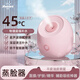 Meebordi facial steamer beauty instrument facial spray hydrating hot spray facial steamer humidifier aromatherapy ion hot spray mask partner New Year's Day birthday gift travel must-have guaranteed price