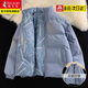 Woodpecker Reversible Cotton Clothes Men's Cotton Clothes Autumn and Winter Warm Non-Down Down Jackets Thickened Jackets Sky Blue L (Recommended 130-150Jin Jin equals 0.5kg)