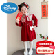 Disney New Year Clothes Girls Chinese Style Dress Winter 2026 New Children New Year Festive Skirt Baby New Year Clothes Red Free Bag 90