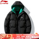 LI-NING SINCE 1990 Li Ning Cotton Clothes Men's 2025 Jacket Winter Thickened Hooded Cotton Jacket Youth Loose Sports Leisure Warm Outer Black S Suitable for 80-100