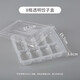Artisan Beads Frozen Dumpling Box Food Grade Compartment Quick Frozen Storage Commercial Packing Box 8 Compartment Transparent Dumpling Box 50 Sets