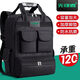 Qinkai Backpack Tool Backpack Strong and Durable Electrician Waterproof Multifunctional Portable Large Capacity Extra Thick Electrician Bag 118 Black Upgraded Alloy Buckle 17 Inch 31*24*43