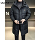 利郎（LILANZ）官方中长款羽绒服男高充绒量冬季加厚2025新款感大码极寒外套 黑-旗舰款 M 100-120斤