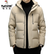 Woodpecker Short Down Jacket Men's Winter 2026 New 90 White Duck Down Thickened Warm Lock Hooded Bread Jacket RR-YR9829 Red M