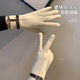 DEATKN German gloves for women in winter plus velvet to keep warm and cold-proof while riding, windproof, non-slip, touch-screen gloves gift box, off-white, modified hand shape
