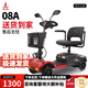 Phoenix electric scooter for the elderly four-wheeled four-wheeled car for the elderly household foldable moped scooter 08A 12ah lead-acid + about 40 miles + 180W