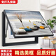 Liuying Huayan punch-free electric meter box decorative painting modern minimalist living room and restaurant hanging painting switch box distribution box blocking mural Shilairun 60X50 blocking 50X40 meter box flip-up model
