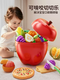 Shantou Lincun baby toys for babies 0 to 1 years old can chew 3-6 months and above 9 early childhood education enlightenment training 867 New Year's Peace Fruit peeling and cutting 36pcs