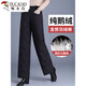 Woodpecker Down Pants Women's Outerwear Straight Mother Winter Thick Loose High Waist Warm Middle-aged and Elderly Goose Down Cotton Pants New National Standard White Goose Down - Full Pants Filling - Black - Small Style (Suitable for Height 2XL 130-145Jin Jin is equal to 0.5kg