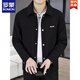ROMON's new autumn and winter velvet jacket for young men with lapel Korean style slim-fitting high-end short windbreaker jacket black M 90-105Jin Jin is equal to 0.5 kg