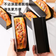 Yusen Yiyue Pork Chop Bun Berry Non-Stick French Baguette Hot Dog Mango Bread Biscuit Mold Baking Grit U-shaped Toast (1 piece) U-shaped biscuit mold (1 piece) U-shaped biscuit mold
